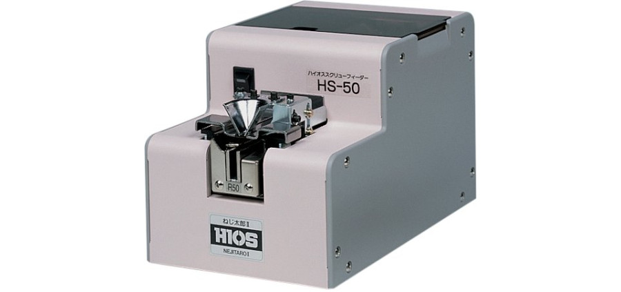 For manual operation HS (2 Models in Total) Screw Feeders
